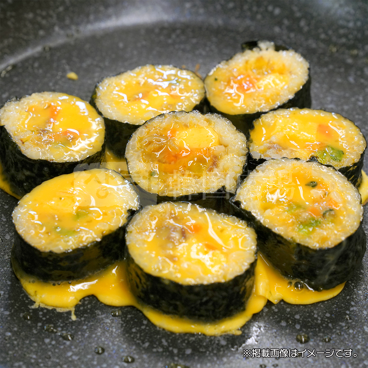 O'Food 牛プルコギキンパ
