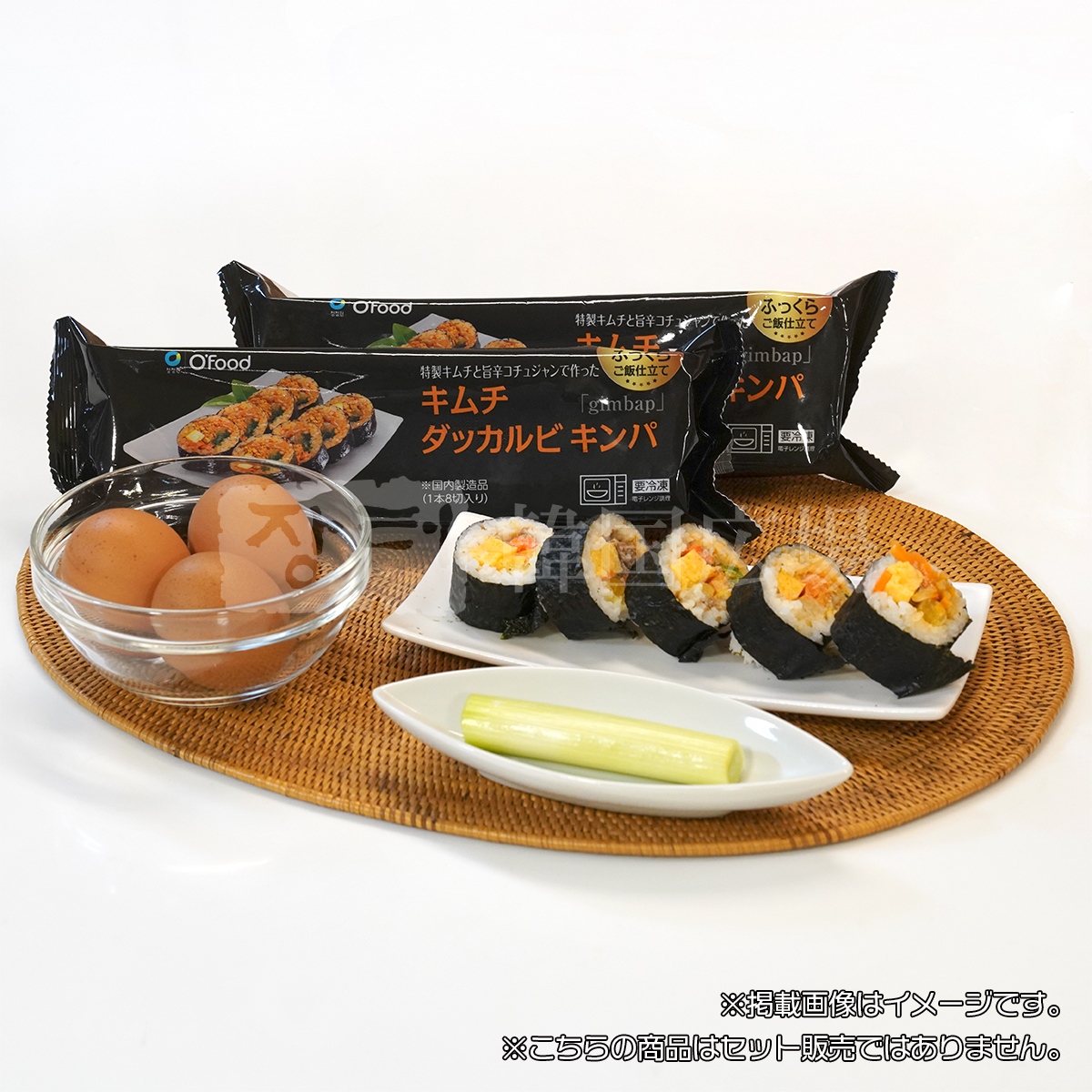 O'Food キムチダッカルビキンパ