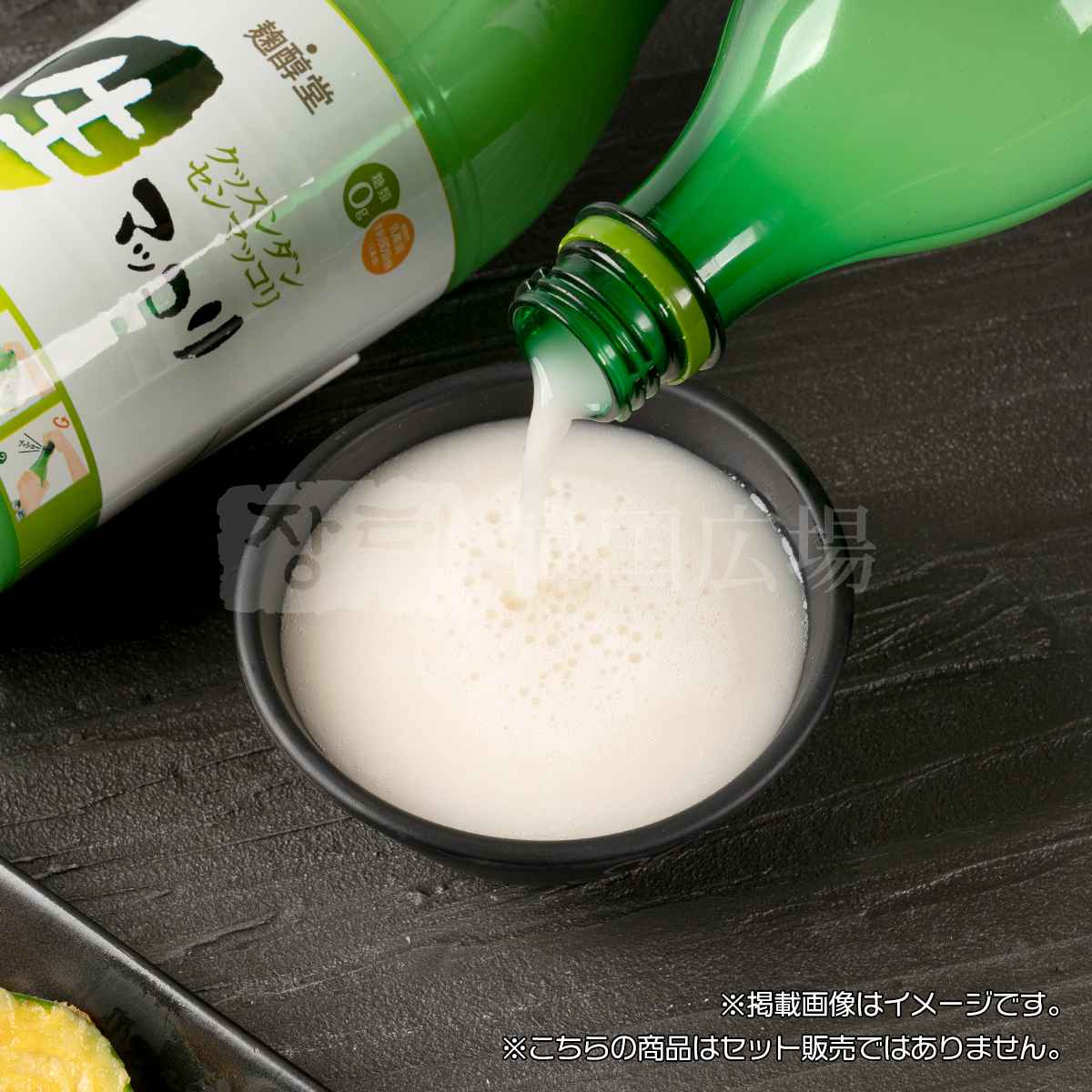 麹醇堂 生マッコリ 750ml