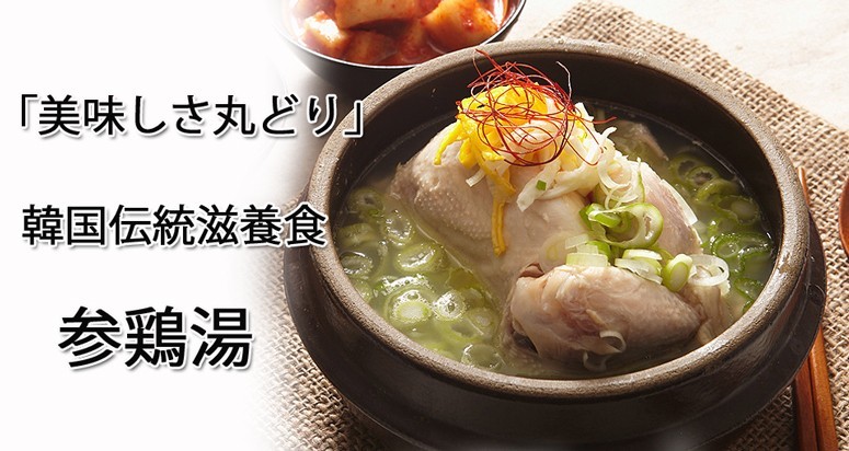 タイトル画像