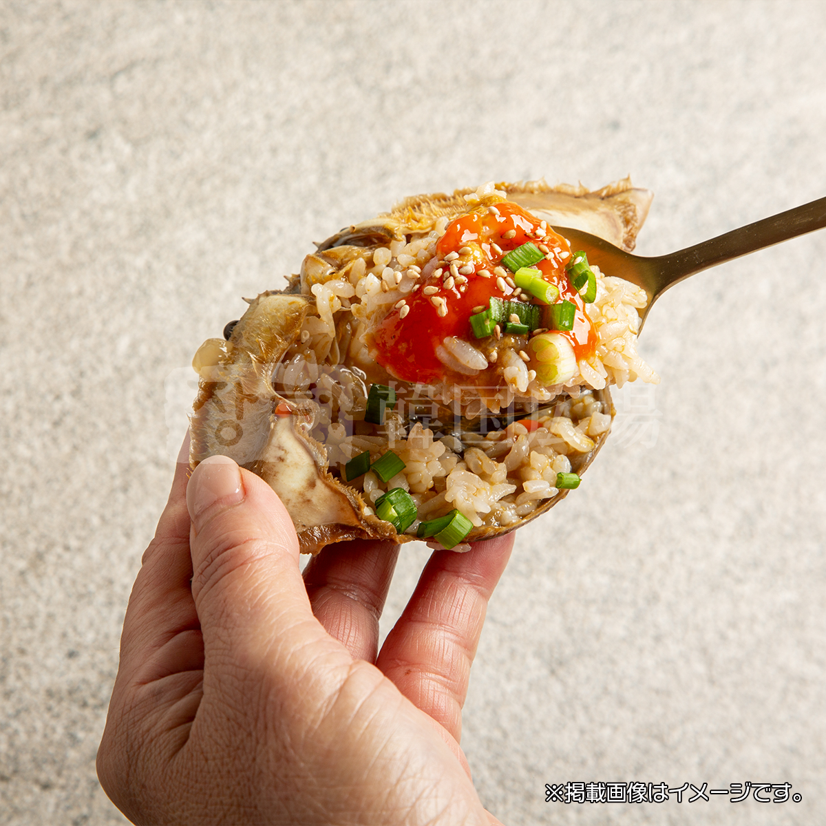 南見食品 醤油ケジャン