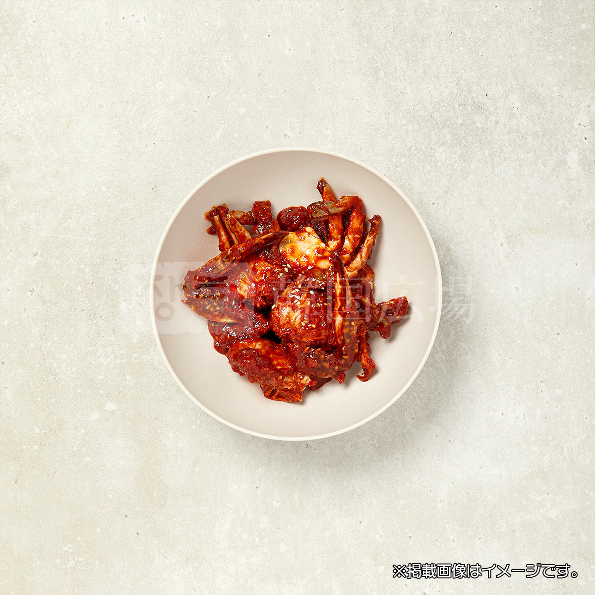 南見食品 ヤンニョムケジャン