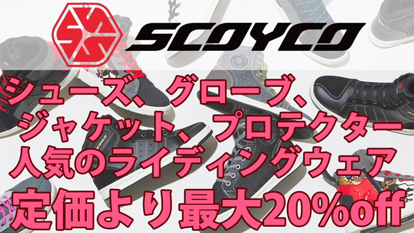 ヒロチー商事3号店 - Yahoo!ショッピング