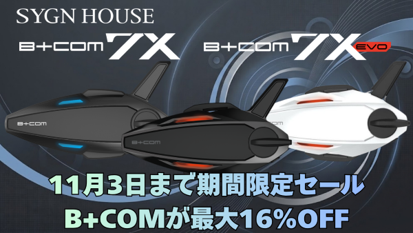 ヒロチー商事3号店 - Yahoo!ショッピング