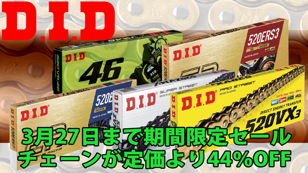 ヒロチー商事 2号店 - Yahoo!ショッピング