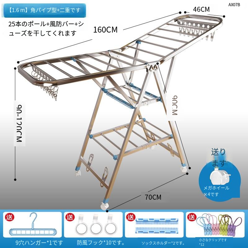 洗濯物干し 布団ハンガー 物干し スタンド 折りたためる 物干し台 室内 タオルハンガー ベランダ 屋外 大容量 省スペース 花粉 梅雨対策｜hirohiro-store｜05
