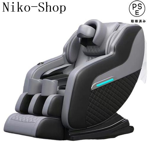 【最新版】全身マッサージ器 マッサージチェア マッサージ マッサージチェアー コンパクト マッサージ 全身 肩 足 BLUETOOTH連続使用 父の日 プレゼント 肩 BLUETOOTH連続使用 マッサージチェアー プレゼント マッサージチェア 【最新版】全身マッサージ器 マッサージ マッサージ コンパクト 全身 父の日 足