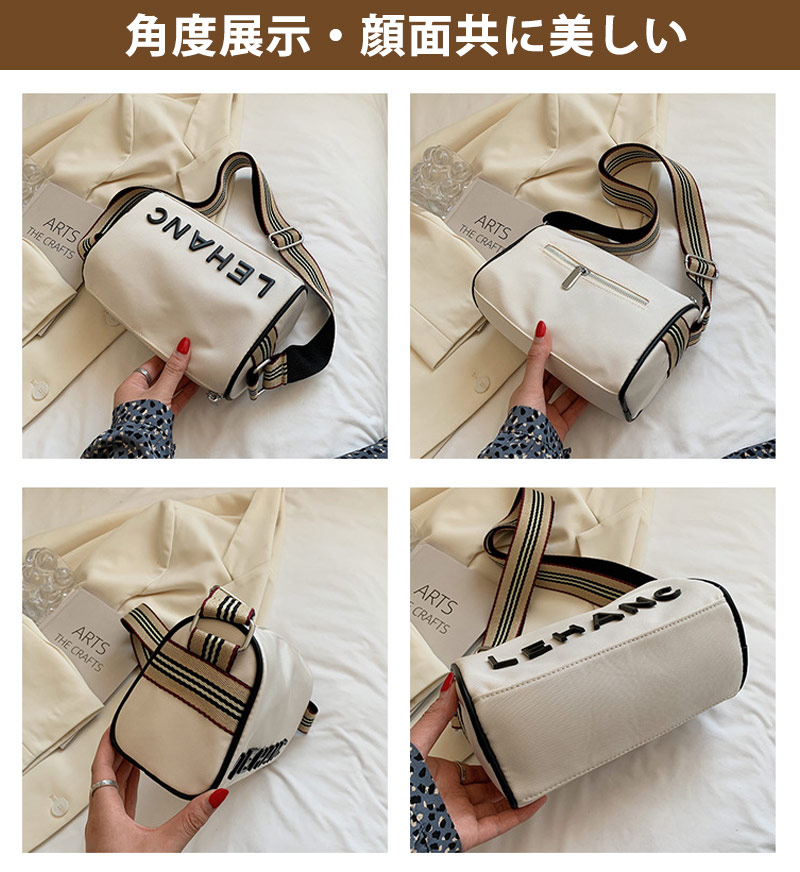 Zara future begins online bag