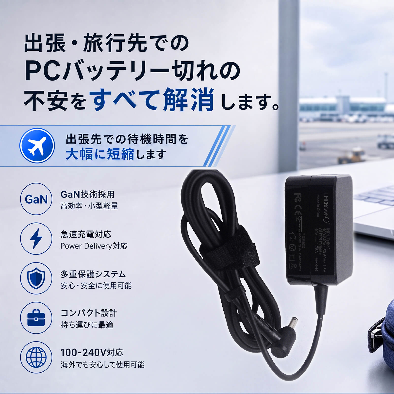 ASUS e203m（ノートパソコン本体） | スマホ、タブレット、パソコン の