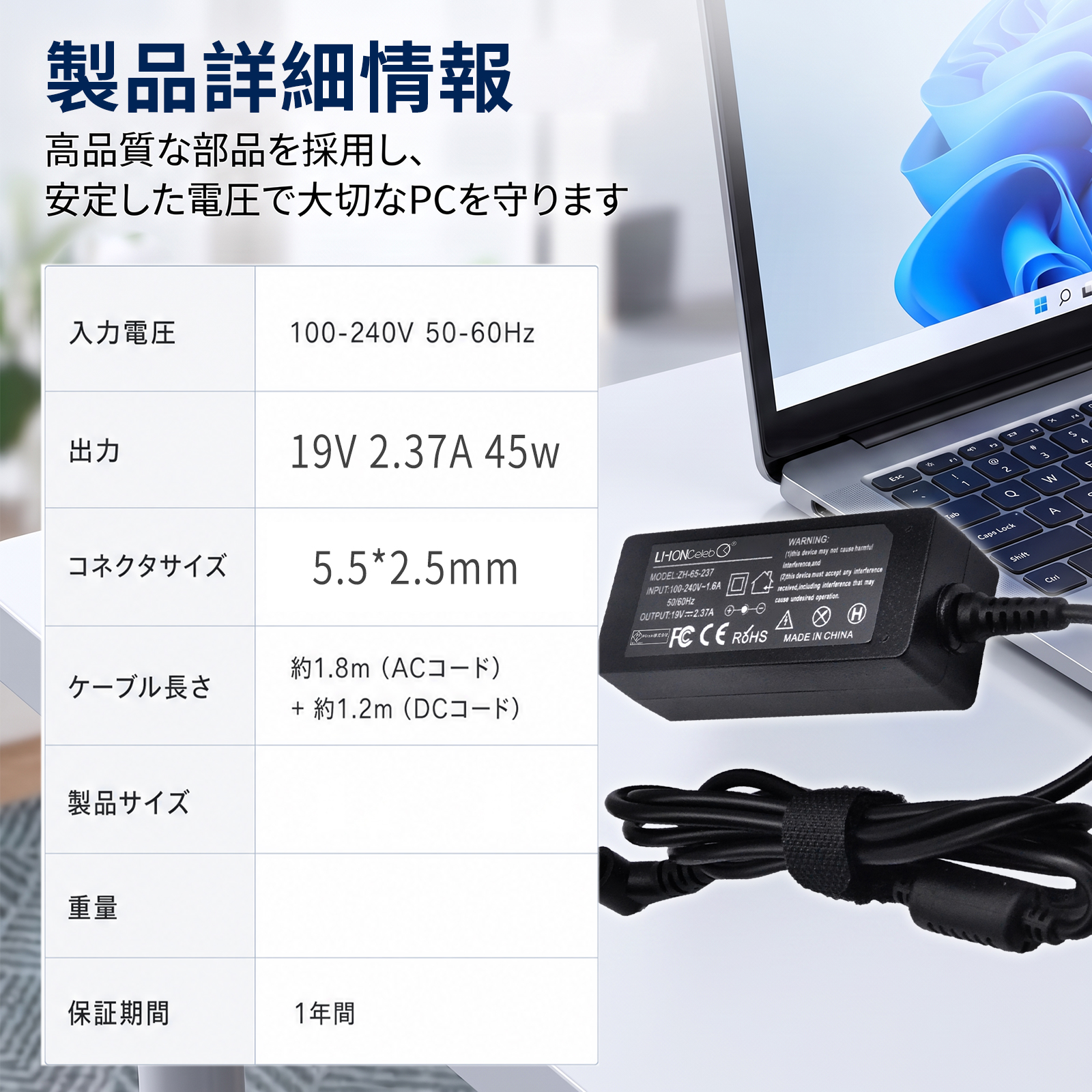 dynabook R632/W1RFK 東芝ダイナブック13.3型 アダプター付 dynabook r63（ノートパソコン用ACアダプター）｜ノートパソコン