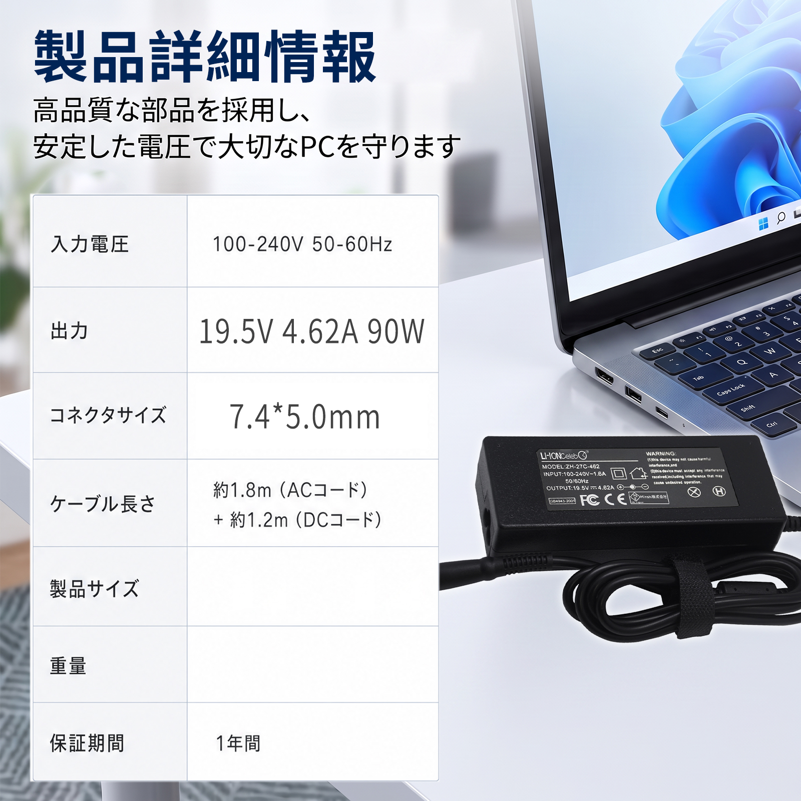 DELL対応 Yoga 910 910-131KB 920 C930 X1 2017 IdeaPad 720S Miix 5