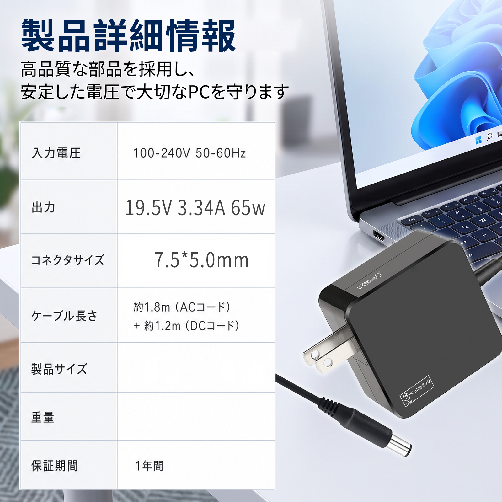 inspiron 14のおすすめ人気商品一覧 通販 - Yahoo!ショッピング