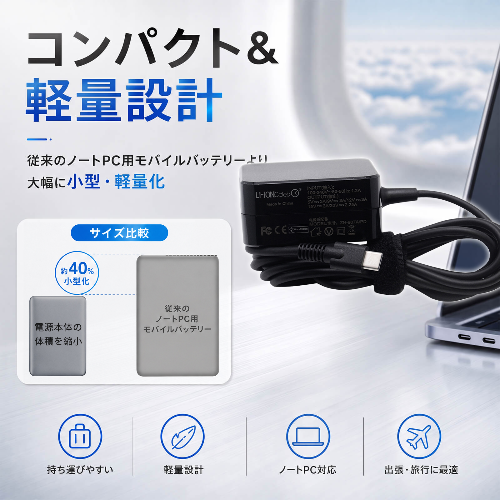 【美品】MacBook Air M1 256GB バッテリー100% 箱・充電器 macbook air m1（ノートパソコン用ACアダプター）｜ノートパソコン