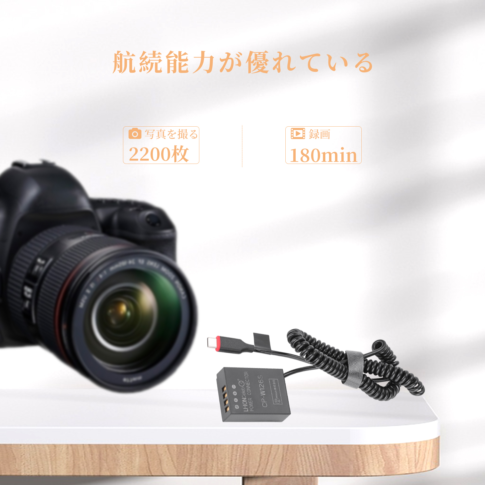 fujifilm x100f（デジカメ用バッテリー）｜カメラアクセサリー｜カメラ