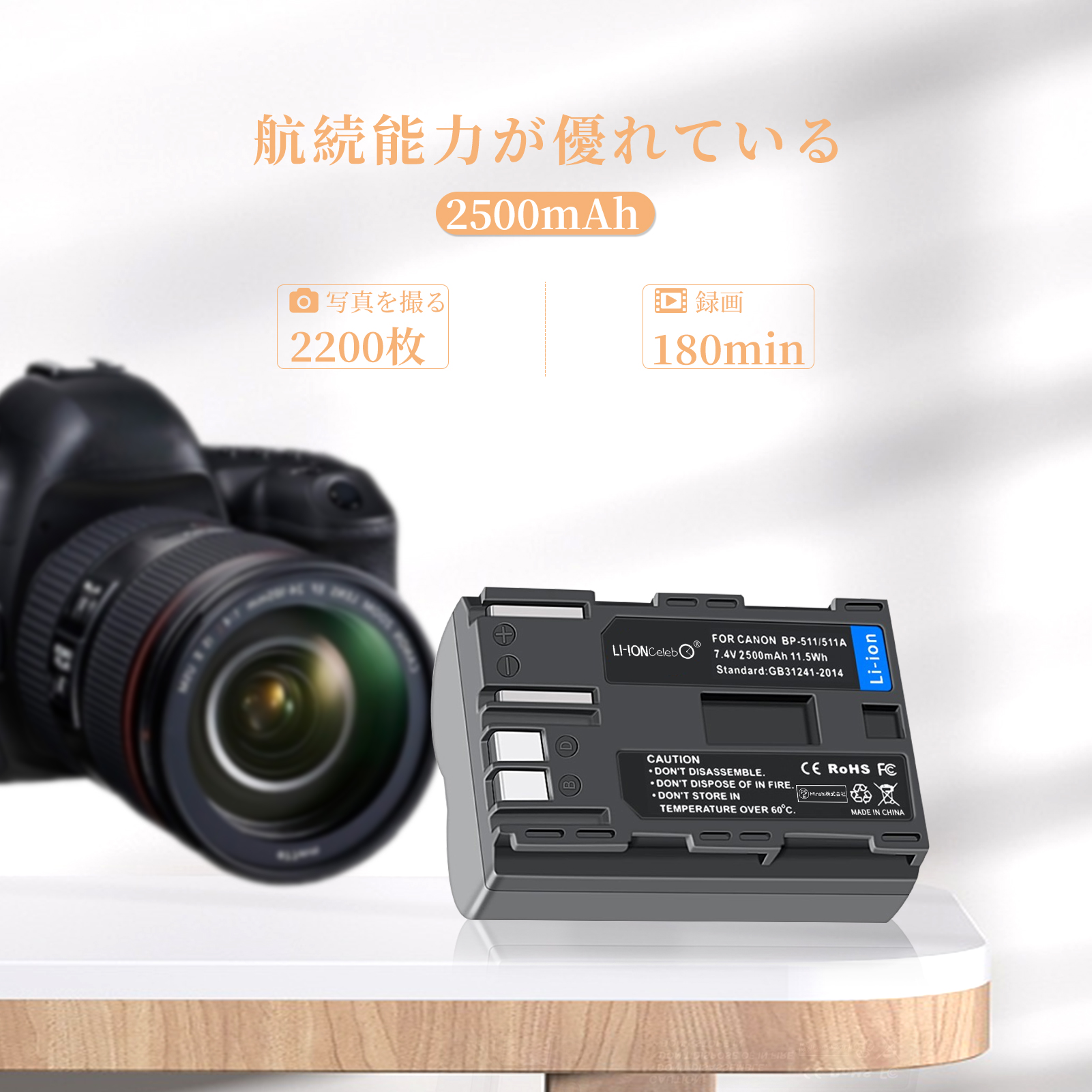 sony zv1（デジカメ用バッテリー）｜カメラアクセサリー｜カメラ