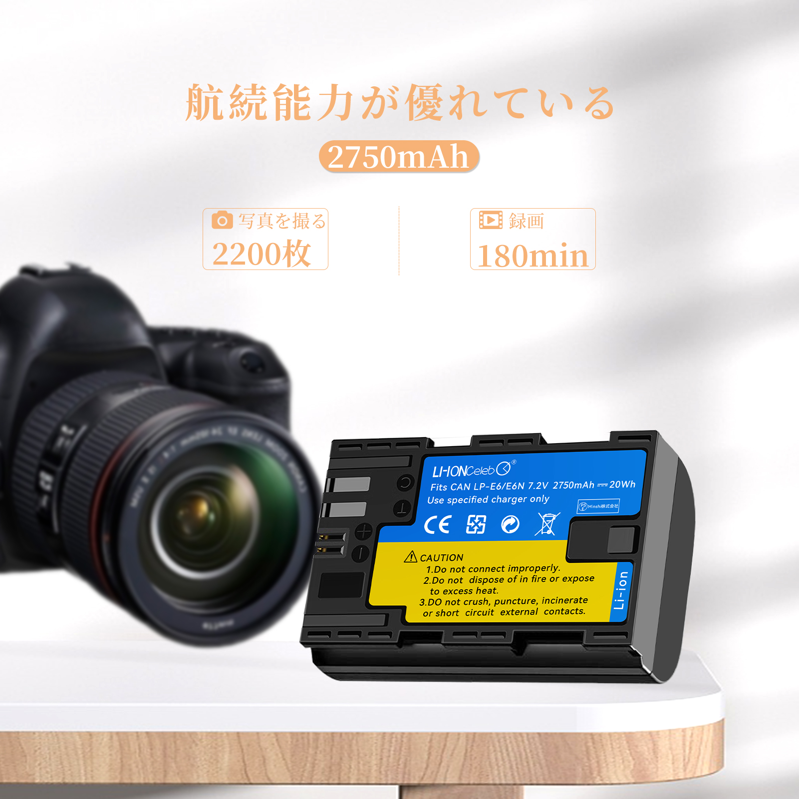 eos 7d（デジカメ用バッテリー）｜カメラアクセサリー｜カメラ