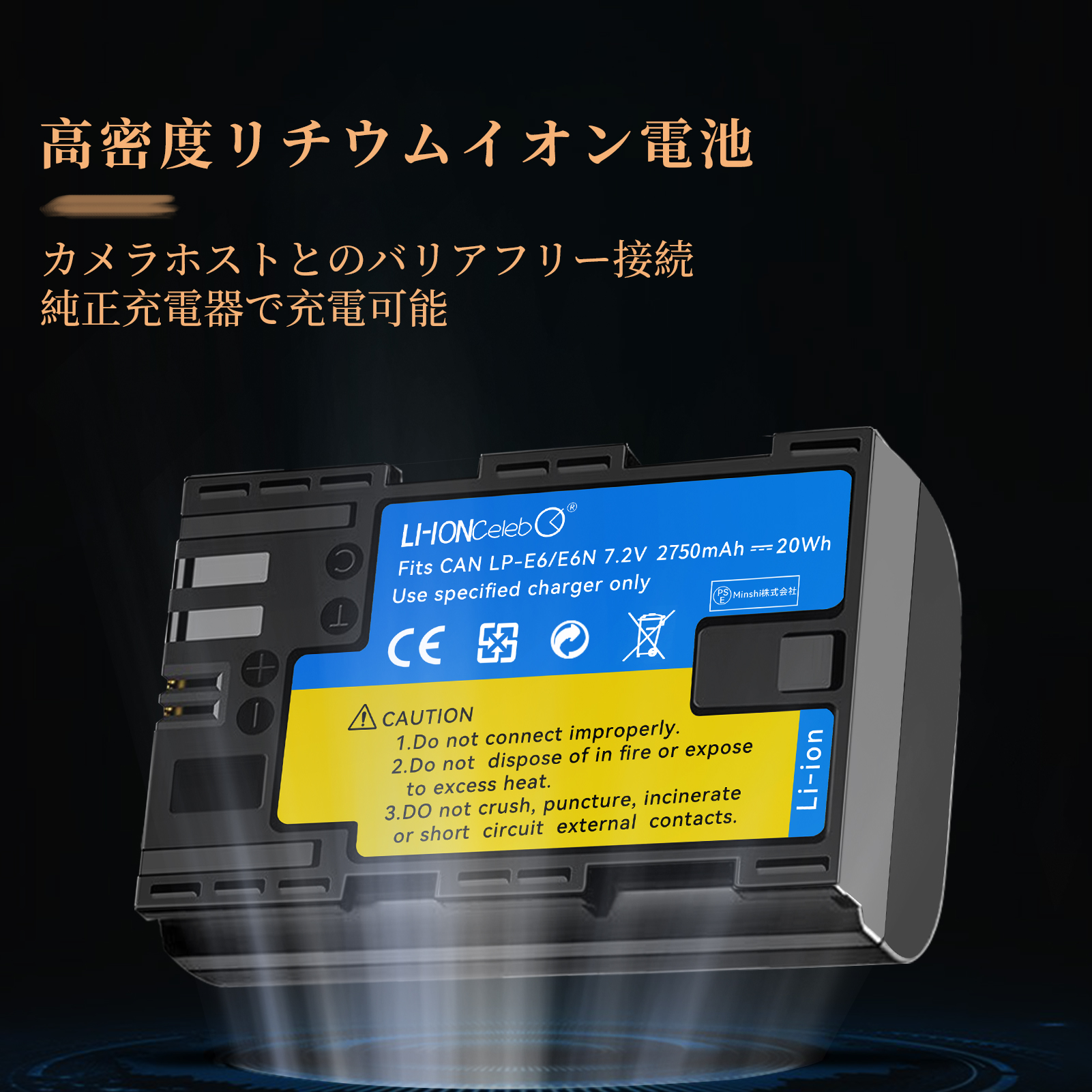 【1年保証】Canon EOS 7D 【270...の詳細画像3