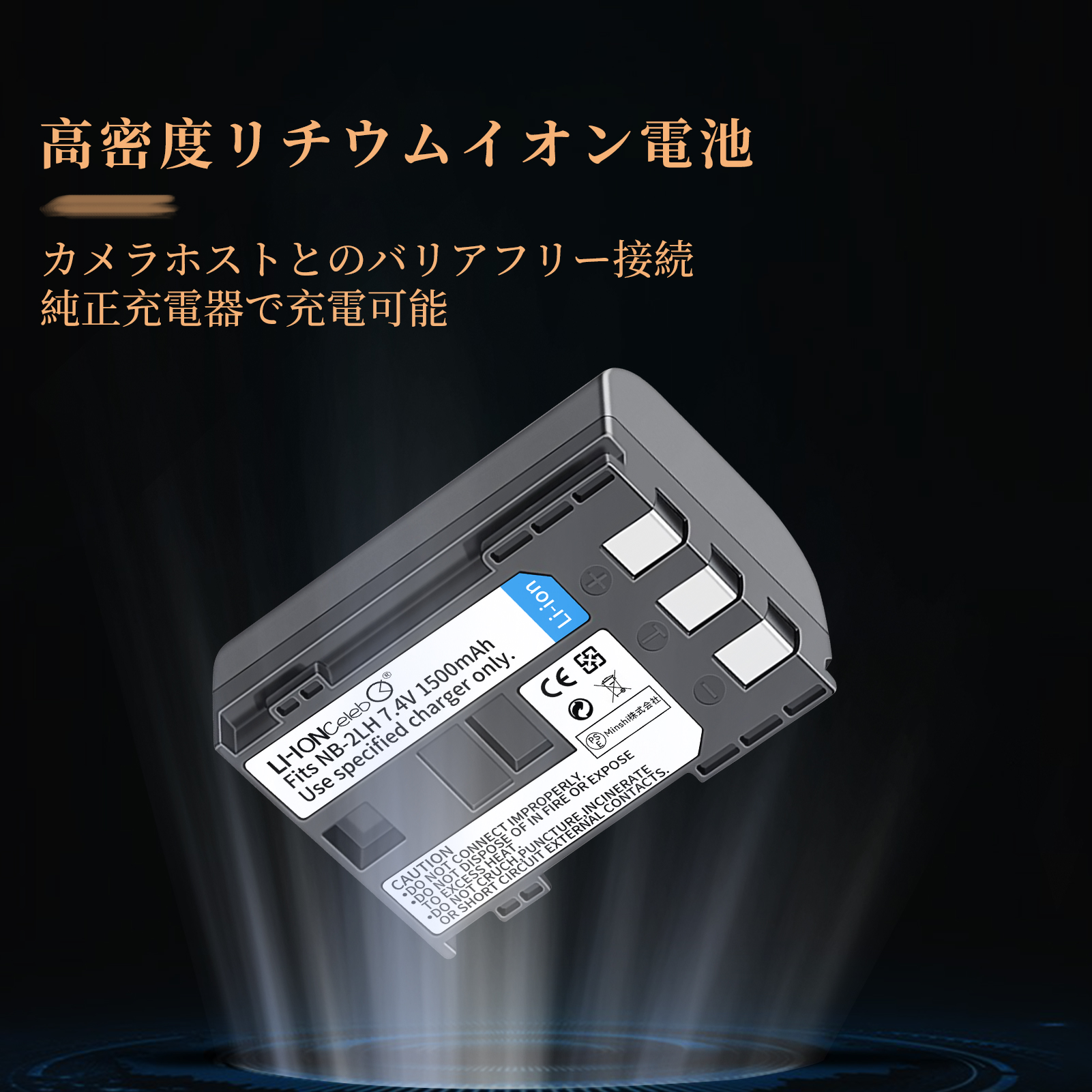IXY3（デジカメ用バッテリー）｜コンパクトデジタルカメラ｜カメラ