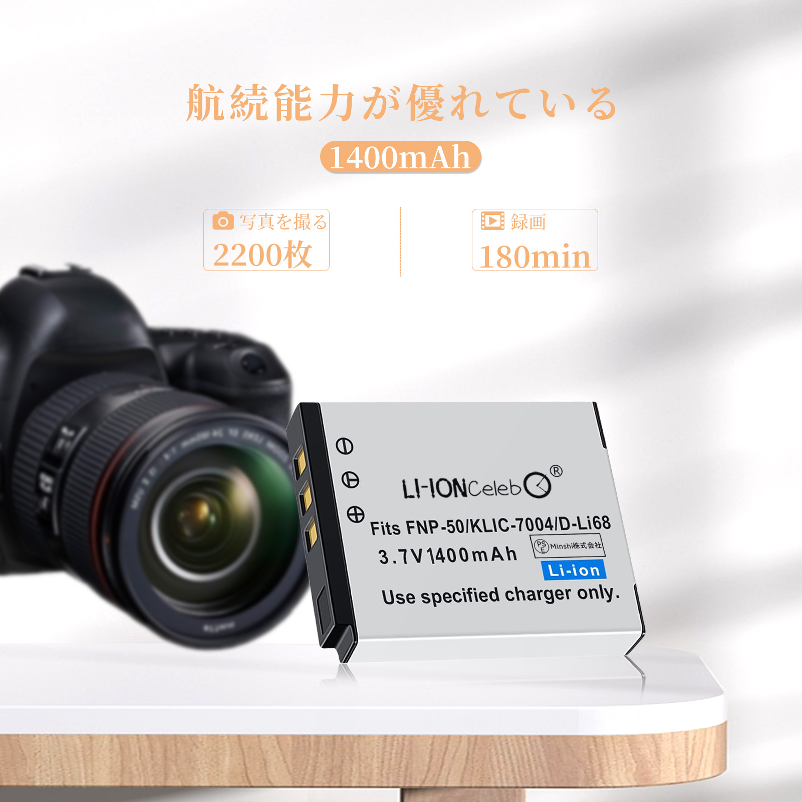 美品FUJIFILM FinePix デジタルカメラ 本体バッテリー2コ付き FinePix FUJIFILM（デジカメ用バッテリー）｜カメラアクセサリー