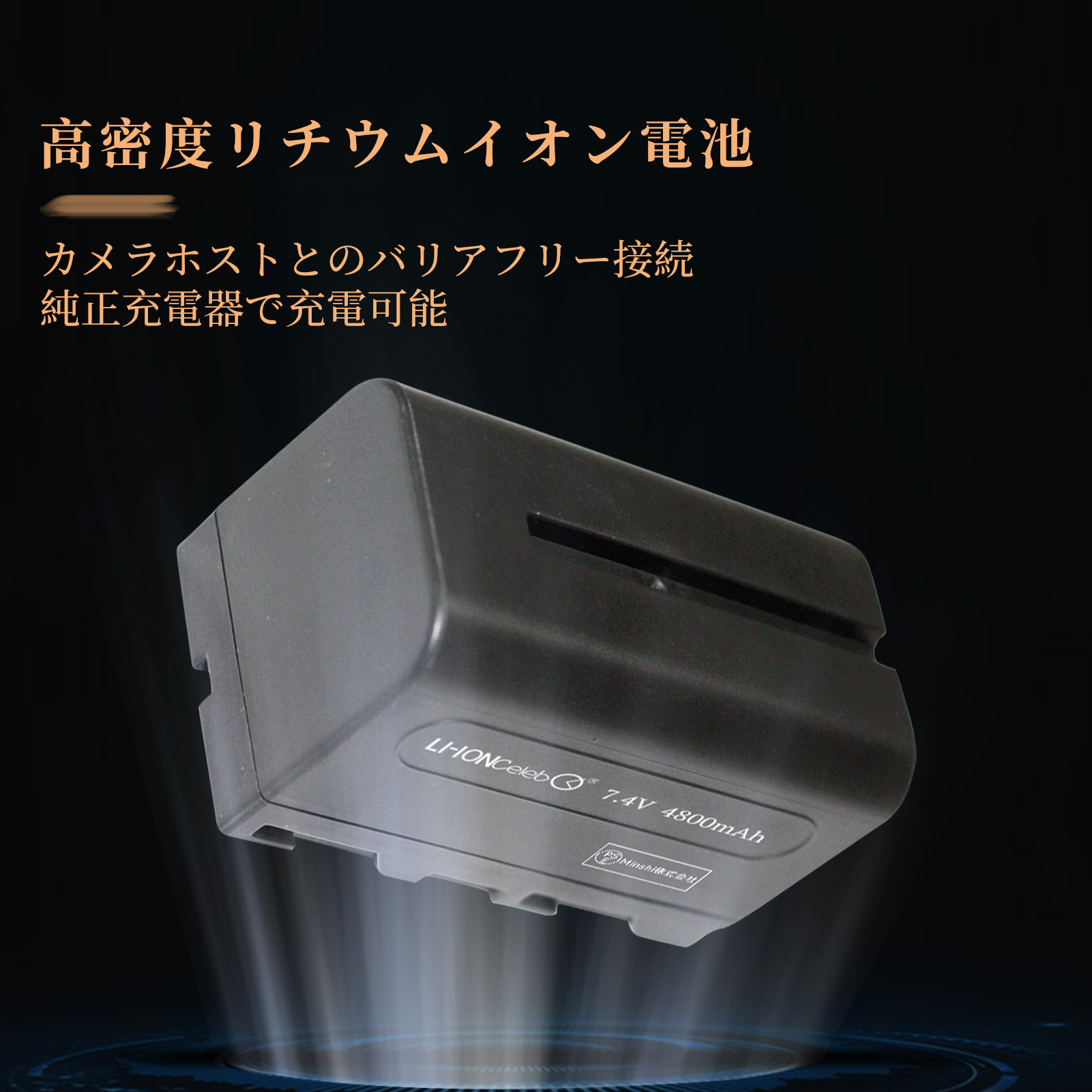 SONY DCR-VX2000 ビデオカメラ 動作品 バッテリー 充電器付 dcr-vx2000（デジカメ用バッテリー）｜カメラアクセサリー｜カメラ