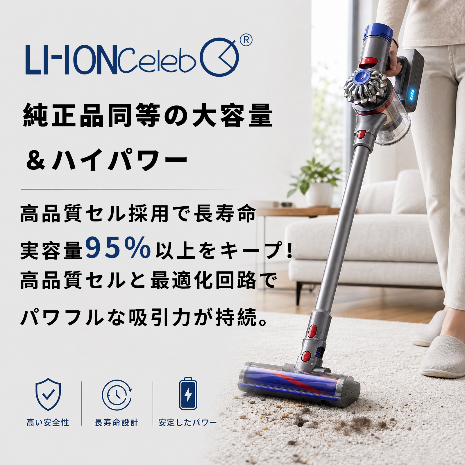 ダイソン Dyson V10 SV12 バッテリー 互換 交換用 壁掛けブラケット
