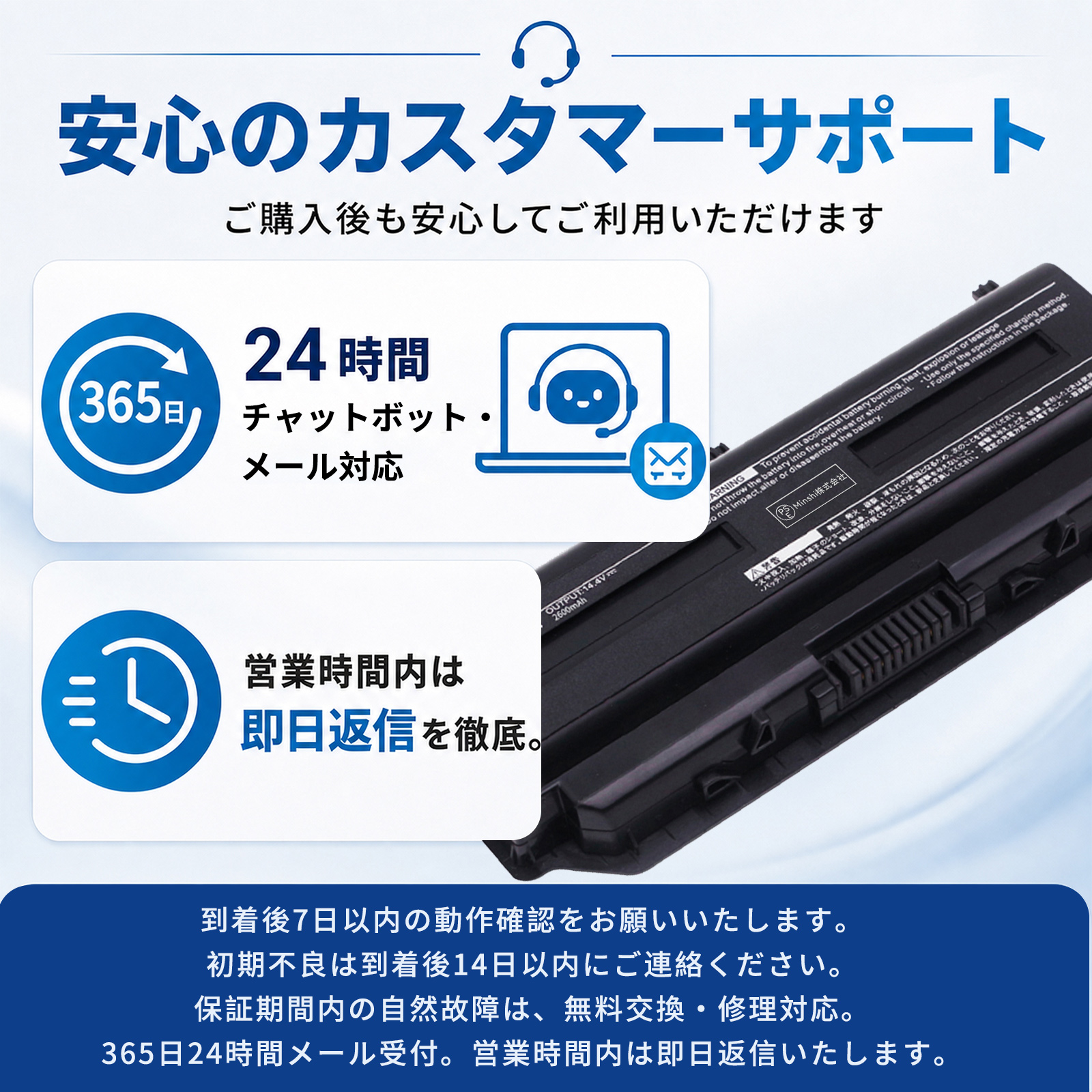 NEC LAVIE LL750 Core i7 メモリー8GBバッテリー新品 nec lavie ll750（PCパーツ） | スマホ、タブレット、パソコン の