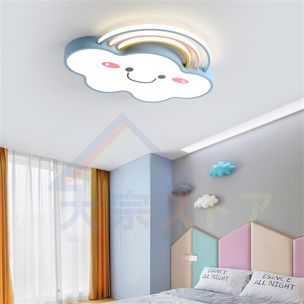 シーリングライト LED 9〜12畳 調光 調色 天井照明 照明器具 子供部屋