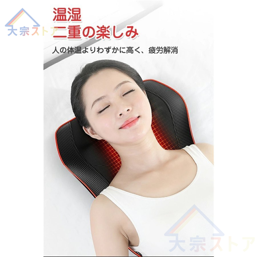 マッサージ器 多機能マッサージ枕 小型 全身 腰 足 背中 肩 首 マッサージ器 多機能マッサージ枕 小型 全身 腰 足 背中 肩 首