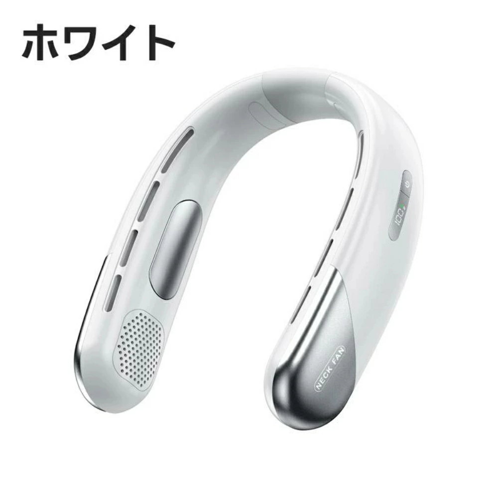 ネッククーラー 冷却プレート 5段階風量 冷風機 usb充電式 携帯クーラー 暑さ対策グッズ 最強 送風 静音 軽量 冷感グッズ 扇風機 長時間 携帯用扇風機 敬老の日 |  | 01