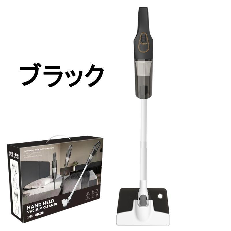 最新　掃除機コードレス 20000pa 掃除機 自走式 サイクロン 楽天市場】掃除機 コードレス 軽い 0.4kg 強力吸引 20000pa