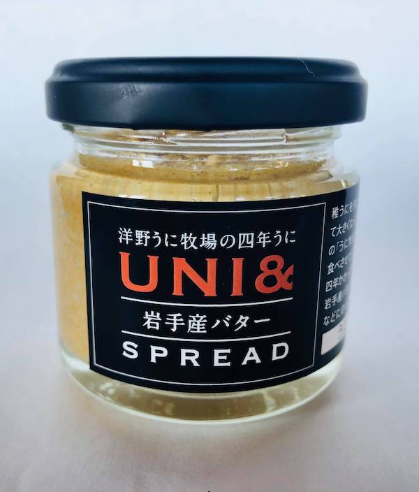 UNI&バター、UNI&帆立（瓶タイプ）