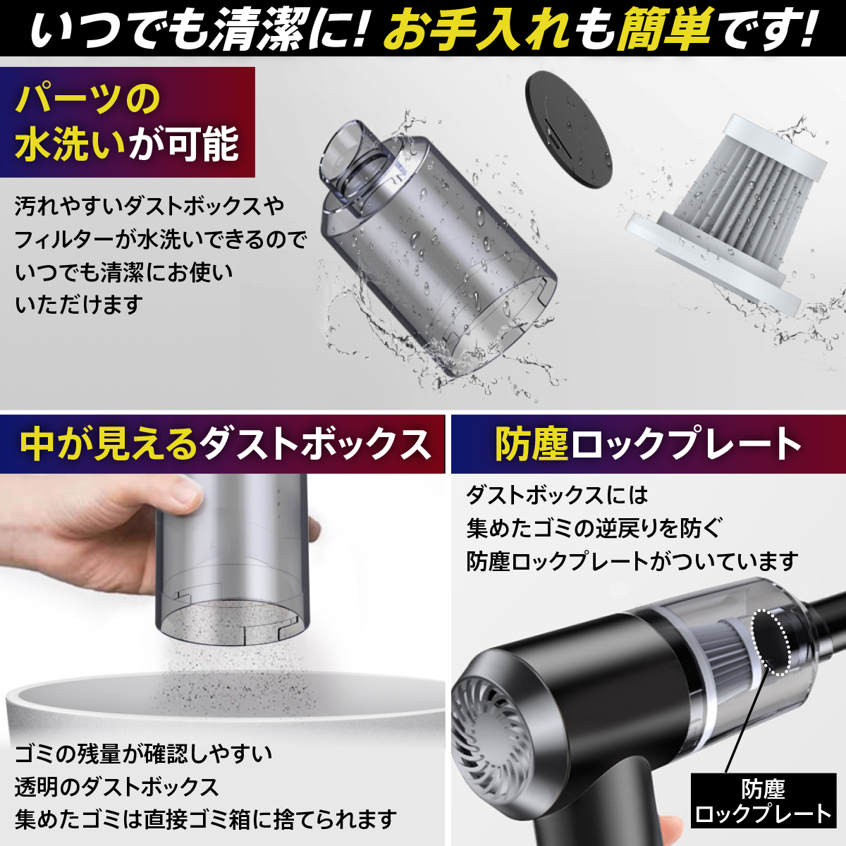確認中、、、 リョービ（RYOBI） 京セラ RYOBI BHC-1420L1 充電式クリーナー KYOCERA
