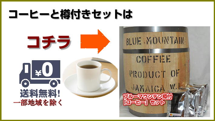 大きな樽「木樽」お部屋のインテリアに！送料無料(離島を除く） : 広島