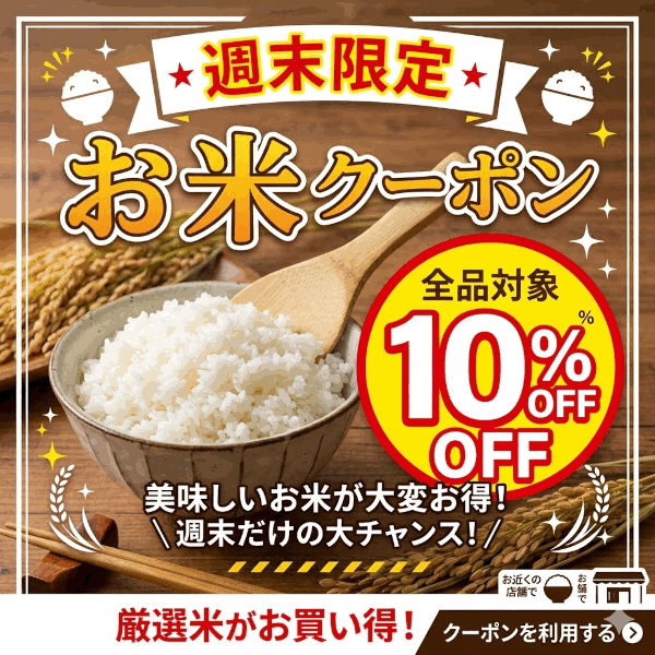 2026.4月 入荷！ 限定 ブレンデッドジャパニーズウイスキー 戸河内