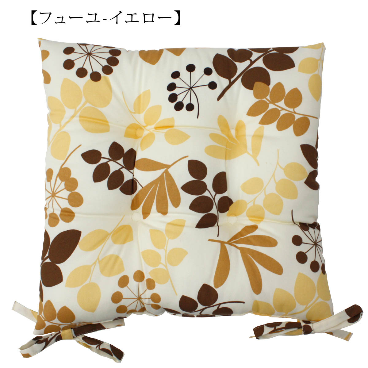 シートクッション 紐付き 椅子 45×45cm クッション 花柄 日本製 バテイ