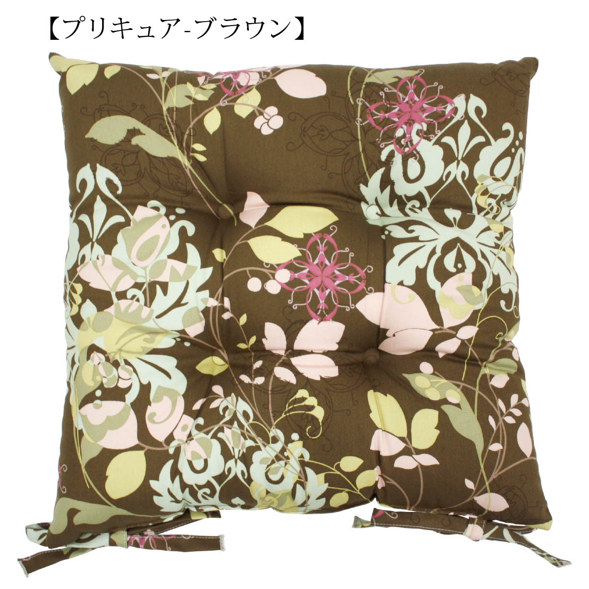 シートクッション 紐付き 椅子 45×45cm クッション 花柄 日本製 バテイ 