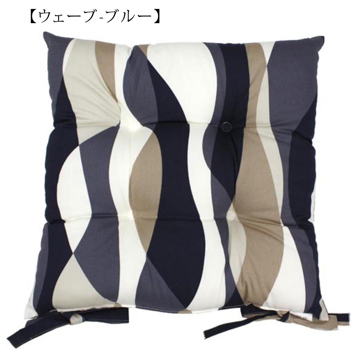 シートクッション 紐付き 椅子 45×45cm クッション 花柄 日本製 バテイ