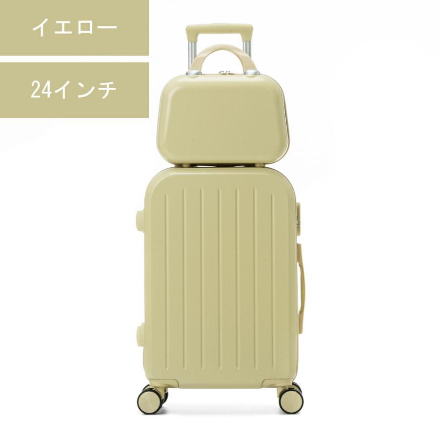 スーツケース Mサイズ 機内持込 キャリーケース キャリーバッグ 軽量 かわいい オシャレ ダイヤルロック ダブルキャスター ファスナータイプ 海外 国内 旅行｜hiroshop｜02