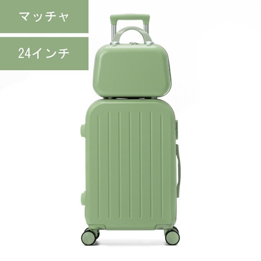 スーツケース Mサイズ 機内持込 キャリーケース キャリーバッグ 軽量 かわいい オシャレ ダイヤルロック ダブルキャスター ファスナータイプ 海外 国内 旅行｜hiroshop｜04
