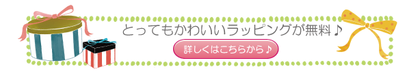 ポケモン ケーブルバイト カビゴン 追跡可能メール便 送料0円 対応商品 Pokemon 14 キャラクターショップavenue 通販 Yahoo ショッピング