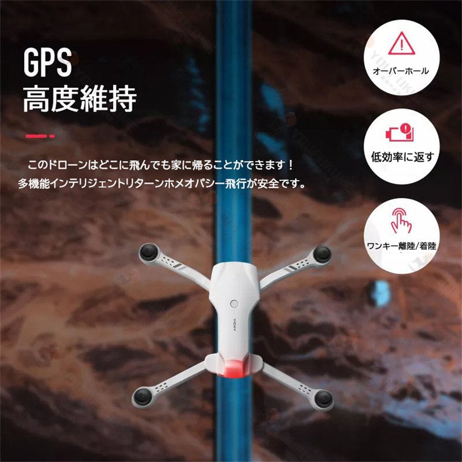 ドローン 6Kカメラ付き 4DRC 小型折り畳み式 GPS搭載 200g未満 FPVリアルタイム 120°FOV広角 子供初心者向け WiFi 遠隔  空撮 バッテリー2個付き 15EJekymsO, ドローン、ヘリ、航空機 - iestpcajatambo.edu.pe