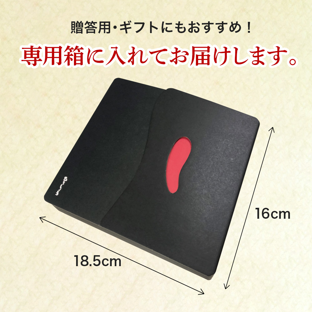 めんたいチューブ5本セット