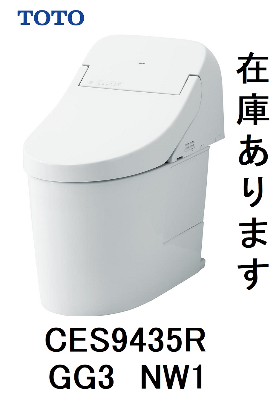 ヒロテクニカルYahoo!店 - Yahoo!ショッピング