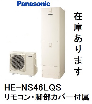 旅行用家電 hiro ヒロテクニカルYahoo!店 - Yahoo!ショッピング