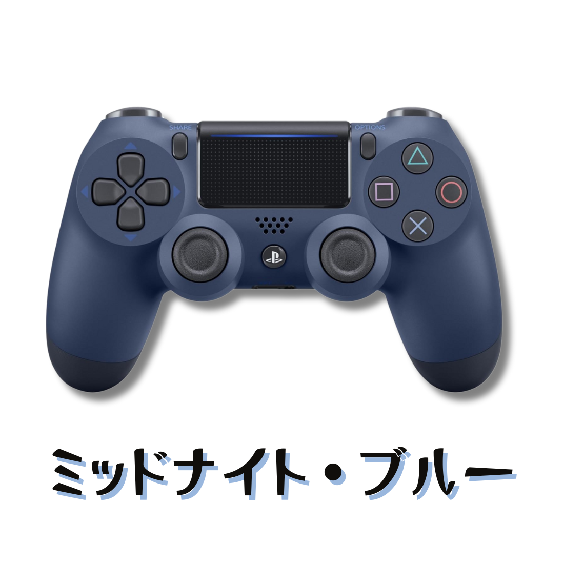 PS4 コントローラー 純正（プレイステーション4用周辺機器）の商品一覧｜プレイステーション4（PS4）｜テレビゲーム | ゲーム、おもちゃ 通販 -  Yahoo!ショッピング