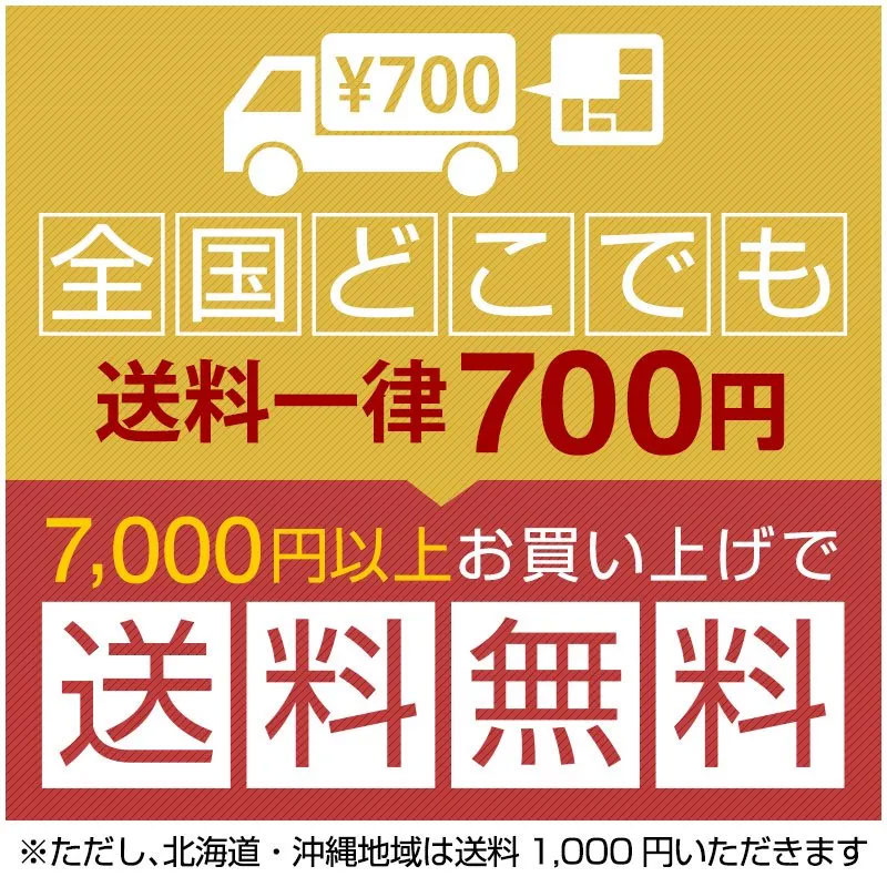 高坏 仏具 高月 木製 梅型 ウォールナット ...の詳細画像3
