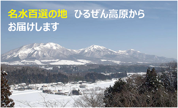 タイトル画像