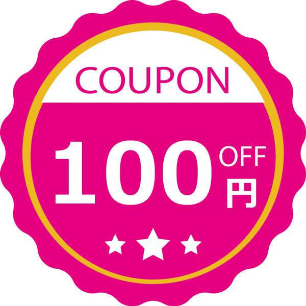 ひるぜん農園ヤフー店の「とうもろこし ヤングコーンご注文割引 7月20日限定 割引きクーポン進呈」のクーポン