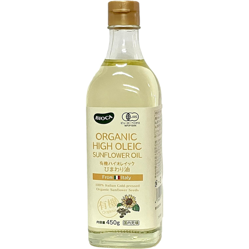 有機ハイオレイックひまわり油 450g ビオカ : HIRYUオンラインストア