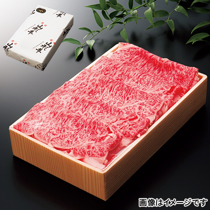 山形 山形牛ロースすき焼用 直送品 お取り寄せ ギフト プレゼント His Id H Www Geosen Org